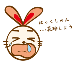 love heartful rabbit sticker #6256912