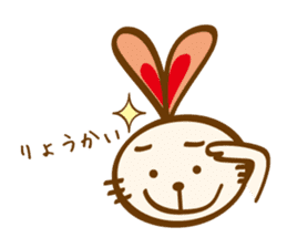 love heartful rabbit sticker #6256924