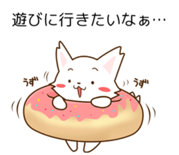 POTETO no kimochi sticker #6256936