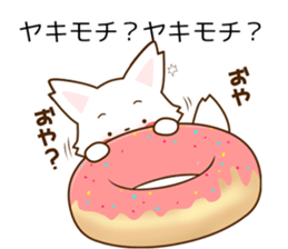 POTETO no kimochi sticker #6256938