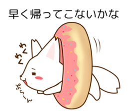 POTETO no kimochi sticker #6256940