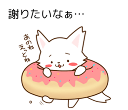 POTETO no kimochi sticker #6256946