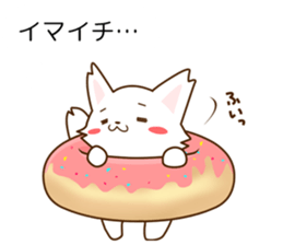 POTETO no kimochi sticker #6256947