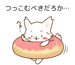 POTETO no kimochi sticker #6256949