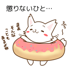 POTETO no kimochi sticker #6256950