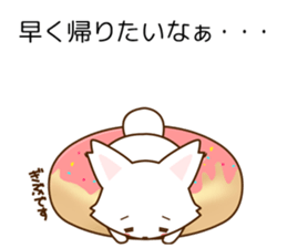 POTETO no kimochi sticker #6256952