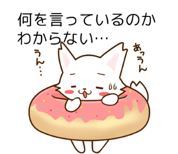 POTETO no kimochi sticker #6256954