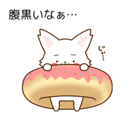 POTETO no kimochi sticker #6256959