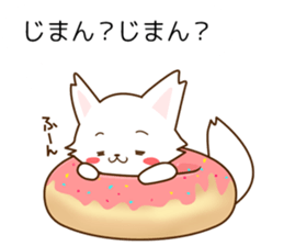 POTETO no kimochi sticker #6256960