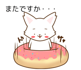 POTETO no kimochi sticker #6256962