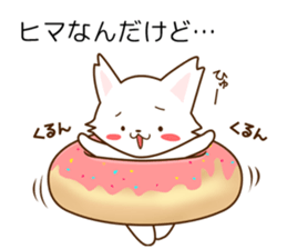 POTETO no kimochi sticker #6256963