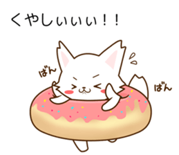 POTETO no kimochi sticker #6256965