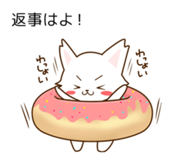 POTETO no kimochi sticker #6256968