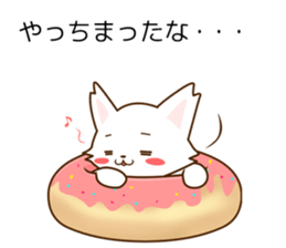 POTETO no kimochi sticker #6256970