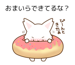 POTETO no kimochi sticker #6256971