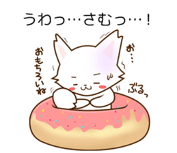 POTETO no kimochi sticker #6256974