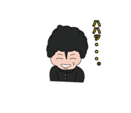 The daily life of the senior. sticker #6257176