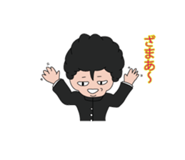 The daily life of the senior. sticker #6257178