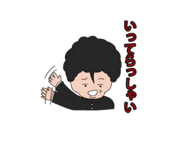 The daily life of the senior. sticker #6257179