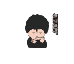 The daily life of the senior. sticker #6257181