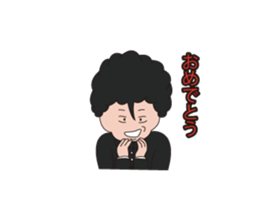 The daily life of the senior. sticker #6257183