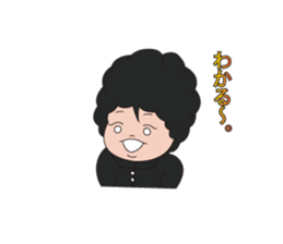 The daily life of the senior. sticker #6257184