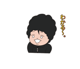 The daily life of the senior. sticker #6257184