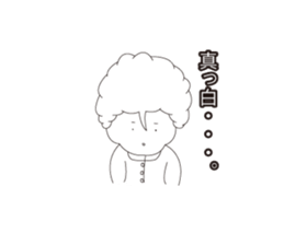 The daily life of the senior. sticker #6257186