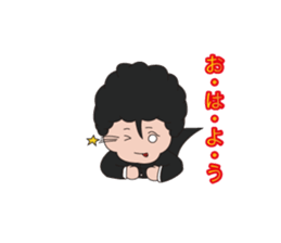 The daily life of the senior. sticker #6257189