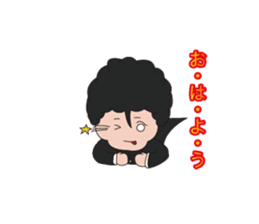 The daily life of the senior. sticker #6257189