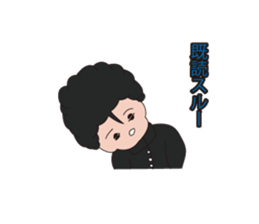 The daily life of the senior. sticker #6257190