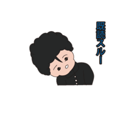 The daily life of the senior. sticker #6257190