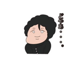 The daily life of the senior. sticker #6257191