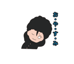 The daily life of the senior. sticker #6257193