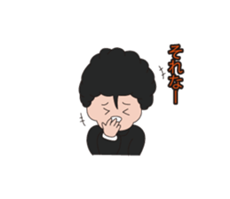 The daily life of the senior. sticker #6257195