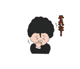 The daily life of the senior. sticker #6257195