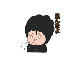 The daily life of the senior. sticker #6257201