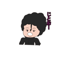 The daily life of the senior. sticker #6257204