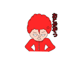 The daily life of the senior. sticker #6257205