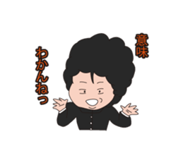 The daily life of the senior. sticker #6257207