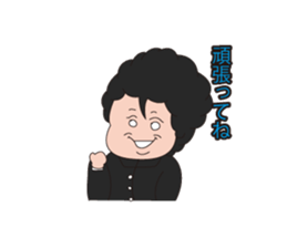 The daily life of the senior. sticker #6257209