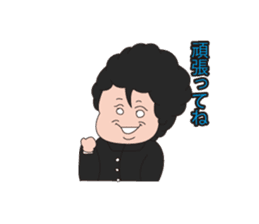 The daily life of the senior. sticker #6257209