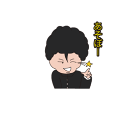 The daily life of the senior. sticker #6257211