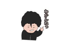 The daily life of the senior. sticker #6257213