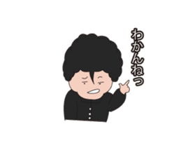 The daily life of the senior. sticker #6257213