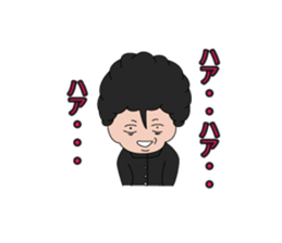 The daily life of the senior. sticker #6257214