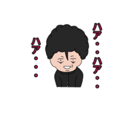 The daily life of the senior. sticker #6257214