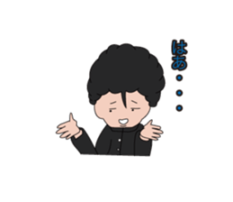 The daily life of the senior. sticker #6257215