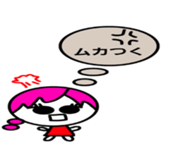 Tinkchan sticker #6257298