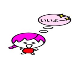 Tinkchan sticker #6257310